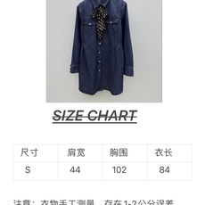 🛒𝐍𝐄𝐖 · 𝟐𝟎𝟐6/爆款现货 【秋冬上新】Va*|2026新品波点丝巾牛仔收腰连衣裙 系列款 定制YB斜纹棉牛仔材 🛒𝐍𝐄𝐖 · 𝟐𝟎𝟐6/爆款现货 【秋冬上新】Va*|2026新品波点丝巾牛仔收腰连衣裙 系列款 定制YB斜纹棉牛仔材