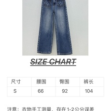 🛒𝐍𝐄𝐖 · 𝟐𝟎𝟐6/爆款现货 【秋冬上新】设计师|26新款老花双口袋直筒牛仔裤 爆单款 气质女神必入 定制专属图 🛒𝐍𝐄𝐖 · 𝟐𝟎𝟐6/爆款现货 【秋冬上新】设计师|26新款老花双口袋直筒牛仔裤 爆单款 气质女神必入 定制专属图