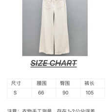 🛒𝐍𝐄𝐖 · 𝟐𝟎𝟐6/爆款现货 【秋冬上新】设计师|26新款老花双口袋压花拉链直筒牛仔裤 爆单款 气质女神必入 定 🛒𝐍𝐄𝐖 · 𝟐𝟎𝟐6/爆款现货 【秋冬上新】设计师|26新款老花双口袋压花拉链直筒牛仔裤 爆单款 气质女神必入 定