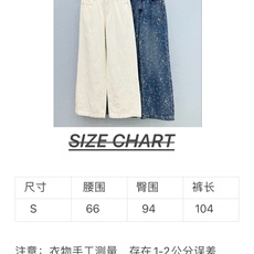 🛒𝐍𝐄𝐖 · 𝟐𝟎𝟐6/爆款现货 【秋冬上新】设计师|26新款老花满身提花直筒牛仔裤 爆单款 气质女神必入 定制专属 🛒𝐍𝐄𝐖 · 𝟐𝟎𝟐6/爆款现货 【秋冬上新】设计师|26新款老花满身提花直筒牛仔裤 爆单款 气质女神必入 定制专属