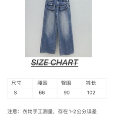 🛒𝐍𝐄𝐖 · 𝟐𝟎𝟐6/爆款现货 【秋冬上新】设计师|26新款错层双口袋直筒牛仔裤 爆单款 气质女神必入 定制专属图 🛒𝐍𝐄𝐖 · 𝟐𝟎𝟐6/爆款现货 【秋冬上新】设计师|26新款错层双口袋直筒牛仔裤 爆单款 气质女神必入 定制专属图