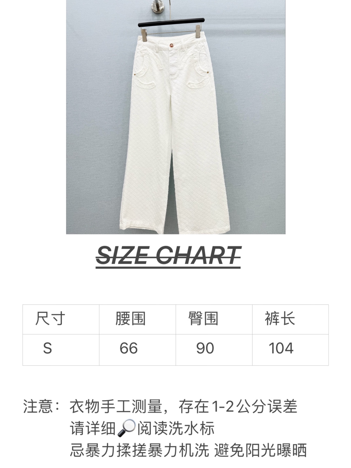 🛒𝐍𝐄𝐖 · 𝟐𝟎𝟐6/爆款现货 【秋冬上新】设计师｜26新款双C钩花直筒牛仔裤 爆单款  气质女神必入  定制专属图案