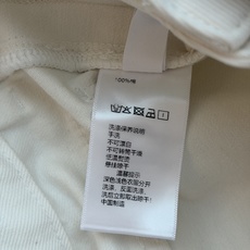 🛒𝐍𝐄𝐖 · 𝟐𝟎𝟐6/爆款现货 【秋冬上新】设计师|26新款刺绣直筒牛仔裤 爆单款 气质女神必入 定制专属图案 高 🛒𝐍𝐄𝐖 · 𝟐𝟎𝟐6/爆款现货 【秋冬上新】设计师|26新款刺绣直筒牛仔裤 爆单款 气质女神必入 定制专属图案 高