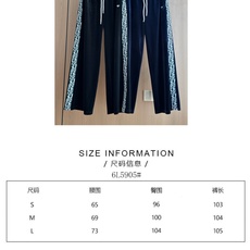 🛒𝐍𝐄𝐖 · 𝟐𝟎𝟐6/爆款现货 【秋冬上新】Di*|撞色抽绳小蜜蜂刺绣丝绒休闲裤 精致千金风穿搭 常规版型包容性好 进 🛒𝐍𝐄𝐖 · 𝟐𝟎𝟐6/爆款现货 【秋冬上新】Di*|撞色抽绳小蜜蜂刺绣丝绒休闲裤 精致千金风穿搭 常规版型包容性好 进