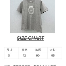 🛒𝐍𝐄𝐖 · 𝟐𝟎𝟐6/爆款现货 【原单品质】Dio*|2026新款刺绣烫钻T恤 高订面料,百搭版型 ,上身的触感谁穿 🛒𝐍𝐄𝐖 · 𝟐𝟎𝟐6/爆款现货 【原单品质】Dio*|2026新款刺绣烫钻T恤 高订面料,百搭版型 ,上身的触感谁穿