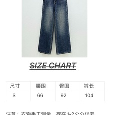 🛒𝐍𝐄𝐖 · 𝟐𝟎𝟐6/爆款现货 【秋冬上新】设计师|26新款链条直筒牛仔裤 爆单款 气质女神必入 定制专属图案 高 🛒𝐍𝐄𝐖 · 𝟐𝟎𝟐6/爆款现货 【秋冬上新】设计师|26新款链条直筒牛仔裤 爆单款 气质女神必入 定制专属图案 高