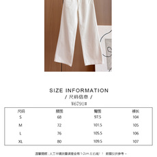 🛒𝐍𝐄𝐖 · 𝟐𝟎𝟐6/爆款现货 【秋冬上新】Loe*|26新款撞色拼接双腰头直筒牛仔裤 爆单款 气质女神必入 定 🛒𝐍𝐄𝐖 · 𝟐𝟎𝟐6/爆款现货 【秋冬上新】Loe*|26新款撞色拼接双腰头直筒牛仔裤 爆单款 气质女神必入 定