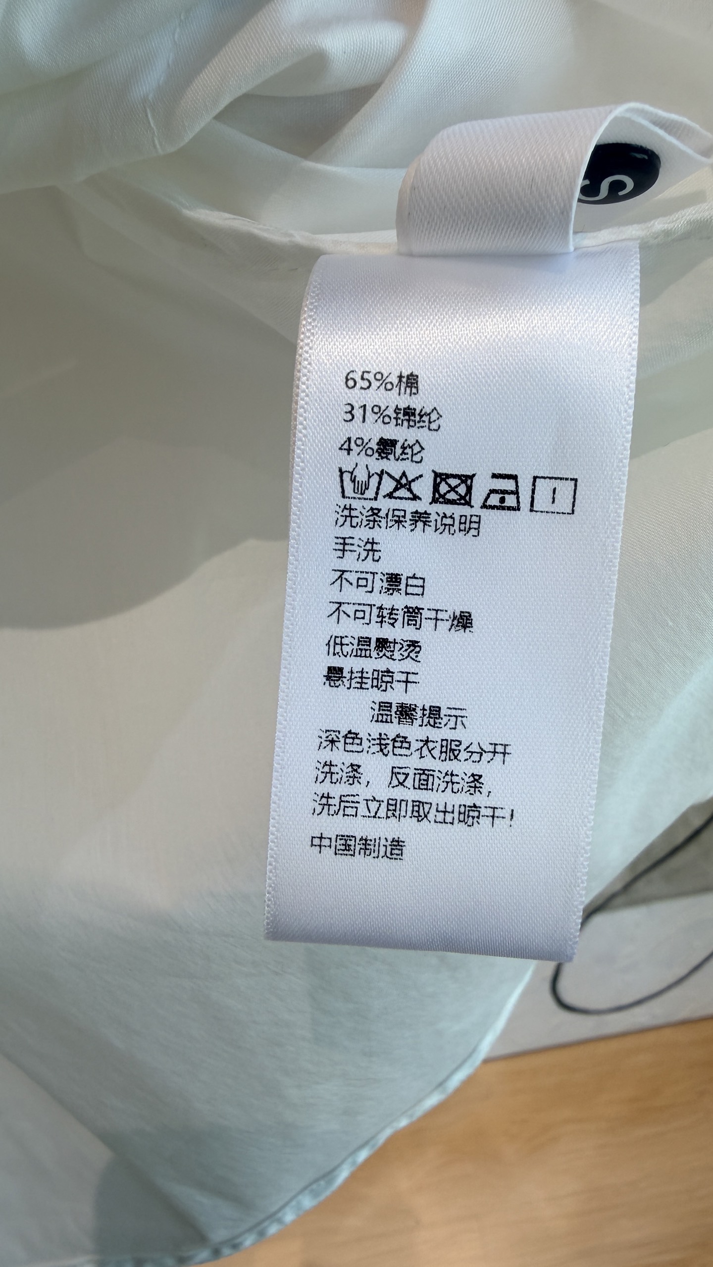 🛒𝐍𝐄𝐖 · 𝟐𝟎𝟐6/爆款现货 【秋冬上新】Ch*｜2026新品撞色刺绣衬衫  定制YB棉质材质  珍珠双C手工点缀 
