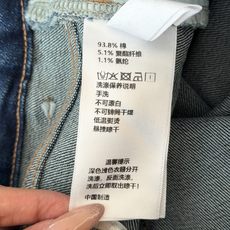 🛒𝐍𝐄𝐖 · 𝟐𝟎𝟐6/爆款现货 【秋冬新款】设计师|蝴蝶结烫钻微喇牛仔裤 采用高端定制面料,牛仔穿起来非常舒适,常规设 🛒𝐍𝐄𝐖 · 𝟐𝟎𝟐6/爆款现货 【秋冬新款】设计师|蝴蝶结烫钻微喇牛仔裤 采用高端定制面料,牛仔穿起来非常舒适,常规设