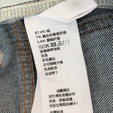 🛒𝐍𝐄𝐖 · 𝟐𝟎𝟐6/爆款现货 【秋冬上新】设计师|26新款老花印花直筒牛仔裤 爆单款 气质女神必入 定制专属图案 🛒𝐍𝐄𝐖 · 𝟐𝟎𝟐6/爆款现货 【秋冬上新】设计师|26新款老花印花直筒牛仔裤 爆单款 气质女神必入 定制专属图案