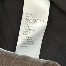 🛒𝐍𝐄𝐖 · 𝟐𝟎𝟐6/爆款现货 【秋冬上新】设计师|26新款撞色错层短半裙【带内衬】 爆单系列款 气质女神必入 定 🛒𝐍𝐄𝐖 · 𝟐𝟎𝟐6/爆款现货 【秋冬上新】设计师|26新款撞色错层短半裙【带内衬】 爆单系列款 气质女神必入 定