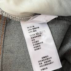🛒𝐍𝐄𝐖 · 𝟐𝟎𝟐6/爆款现货 【秋冬新款】设计师|老花压花毛边微喇牛仔裤 配腰带 采用高端定制面料,牛仔穿起来非常 🛒𝐍𝐄𝐖 · 𝟐𝟎𝟐6/爆款现货 【秋冬新款】设计师|老花压花毛边微喇牛仔裤 配腰带 采用高端定制面料,牛仔穿起来非常