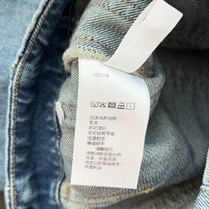 🛒𝐍𝐄𝐖 · 𝟐𝟎𝟐6/爆款现货 【秋冬新款】设计师|经典双口袋凯旋图刺绣牛仔裤 采用高端定制面料,牛仔穿起来非常舒 🛒𝐍𝐄𝐖 · 𝟐𝟎𝟐6/爆款现货 【秋冬新款】设计师|经典双口袋凯旋图刺绣牛仔裤 采用高端定制面料,牛仔穿起来非常舒
