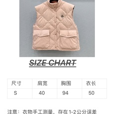 🛒𝐍𝐄𝐖 · 𝟐𝟎𝟐5/爆款现货 【原版定制】Mo*|25秋冬立领鹅绒羽绒马甲外套 代购爆款本季超好看的一款背心马甲 保 🛒𝐍𝐄𝐖 · 𝟐𝟎𝟐5/爆款现货 【原版定制】Mo*|25秋冬立领鹅绒羽绒马甲外套 代购爆款本季超好看的一款背心马甲 保