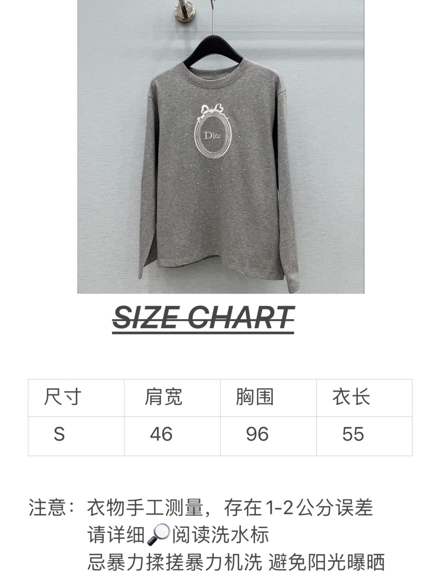 🛒𝐍𝐄𝐖 · 𝟐𝟎𝟐6/爆款现货 【原单品质】Dio*｜2026新款刺绣烫钻长袖T恤 高订面料，百搭版型  ，上身的触感