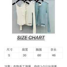 🛒𝐍𝐄𝐖 · 𝟐𝟎𝟐6/爆款现货 【原单品质】小众|2026新款针织开衫两件套 订制纱线,名媛气质风拿捏得恰到好处,版型 🛒𝐍𝐄𝐖 · 𝟐𝟎𝟐6/爆款现货 【原单品质】小众|2026新款针织开衫两件套 订制纱线,名媛气质风拿捏得恰到好处,版型