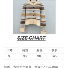🛒𝐍𝐄𝐖 · 𝟐𝟎𝟐6/爆款现货 【原单品质】小众|2026早秋新款法式羊毛🦙撞色针织开衫 高订纱线,柔软亲肤,百搭版型 🛒𝐍𝐄𝐖 · 𝟐𝟎𝟐6/爆款现货 【原单品质】小众|2026早秋新款法式羊毛🦙撞色针织开衫 高订纱线,柔软亲肤,百搭版型