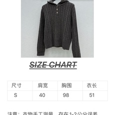🛒𝐍𝐄𝐖 · 𝟐𝟎𝟐6/爆款现货 【原单品质】小众|2026早秋新款法式羊绒带帽针织衫 高订纱线,柔软亲肤,百搭版型 , 🛒𝐍𝐄𝐖 · 𝟐𝟎𝟐6/爆款现货 【原单品质】小众|2026早秋新款法式羊绒带帽针织衫 高订纱线,柔软亲肤,百搭版型 ,