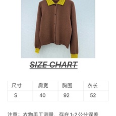 🛒𝐍𝐄𝐖 · 𝟐𝟎𝟐6/爆款现货 【原单品质】小众|2026早秋新款法式羊绒撞色翻领针织衫 高订纱线,柔软亲肤,百搭版型 🛒𝐍𝐄𝐖 · 𝟐𝟎𝟐6/爆款现货 【原单品质】小众|2026早秋新款法式羊绒撞色翻领针织衫 高订纱线,柔软亲肤,百搭版型