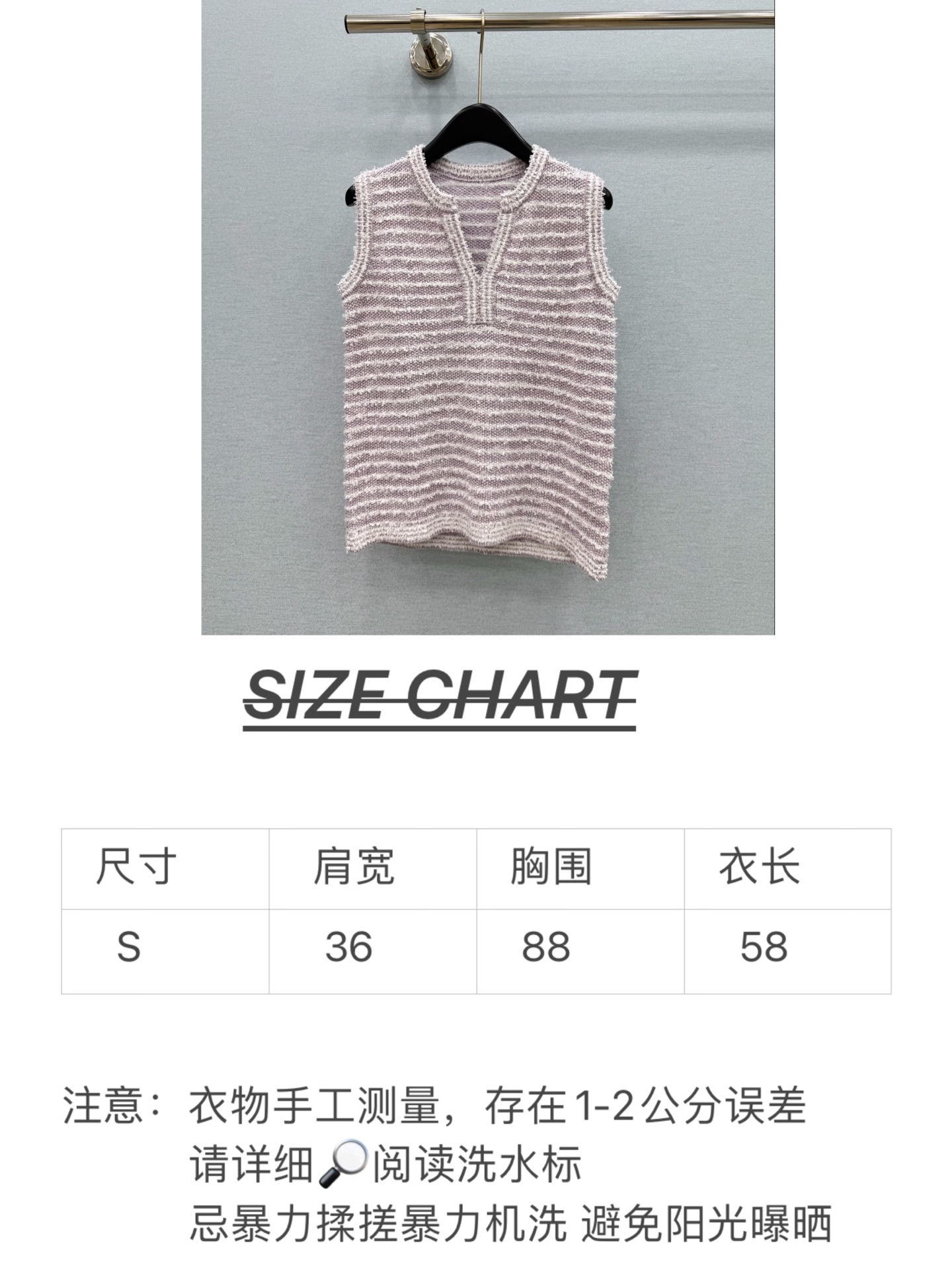 🛒𝐍𝐄𝐖 · 𝟐𝟎𝟐6/爆款现货 【原单品质】小众｜2026早秋新款桑蚕丝混亚麻🦙针织背心 系列款 高订纱线，百搭版型 