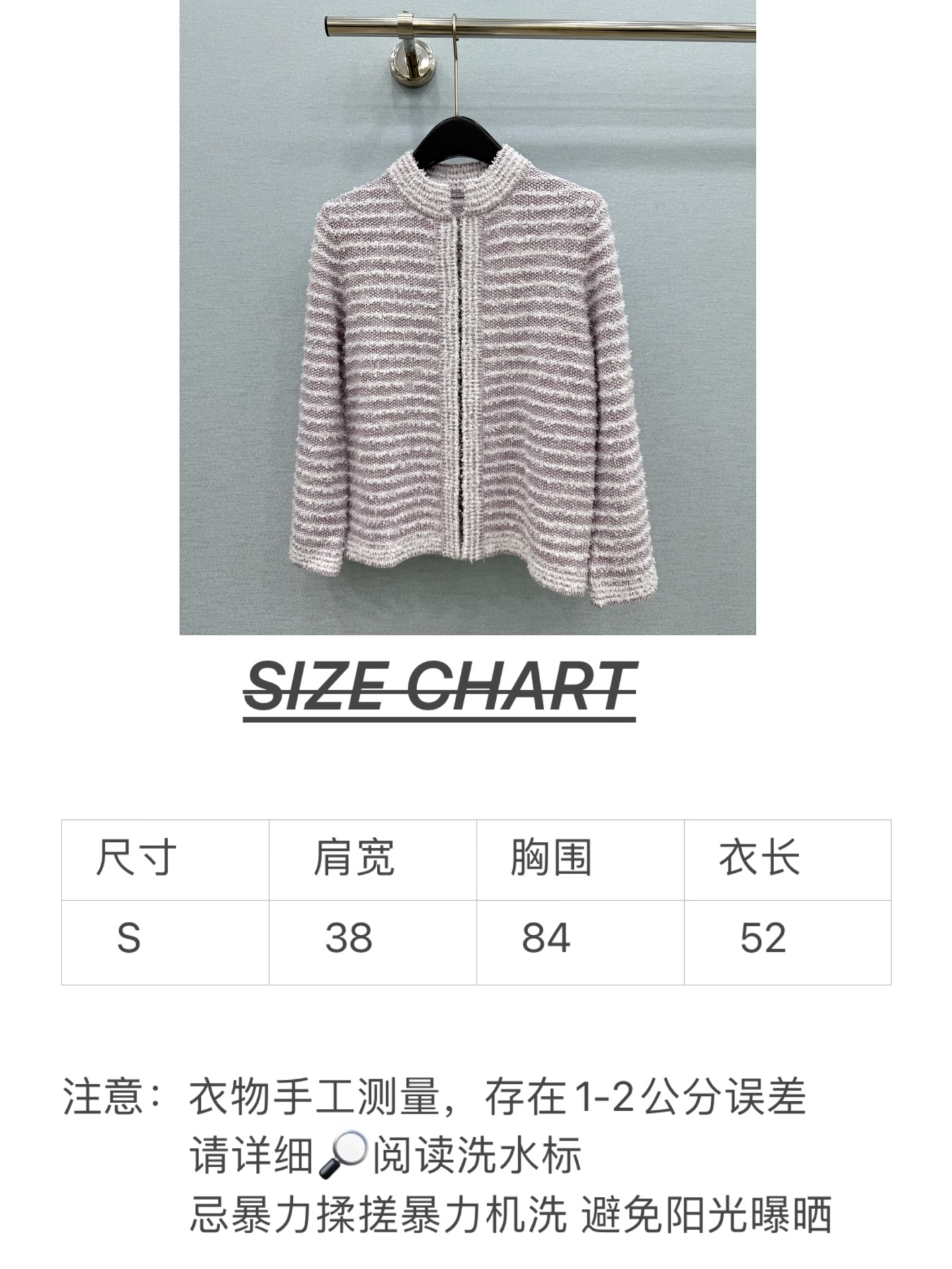 🛒𝐍𝐄𝐖 · 𝟐𝟎𝟐6/爆款现货 【原单品质】小众｜2026早秋新款桑蚕丝混亚麻🦙针织开衫 系列款 高订纱线，百搭版型 