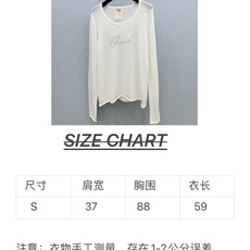 🛒𝐍𝐄𝐖 · 𝟐𝟎𝟐6/爆款现货 设计师 原创|26新品小香风手工订珠针织衫 王炸单品,精致常规版型上身巨好看,定制工 🛒𝐍𝐄𝐖 · 𝟐𝟎𝟐6/爆款现货 设计师 原创|26新品小香风手工订珠针织衫 王炸单品,精致常规版型上身巨好看,定制工