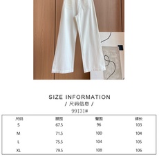 🛒𝐍𝐄𝐖 · 𝟐𝟎𝟐6/爆款现货 【秋冬新款】Ch*|定制网格小香风钩花口袋牛仔裤 采用高端定制面料,牛仔穿起来非常舒 🛒𝐍𝐄𝐖 · 𝟐𝟎𝟐6/爆款现货 【秋冬新款】Ch*|定制网格小香风钩花口袋牛仔裤 采用高端定制面料,牛仔穿起来非常舒