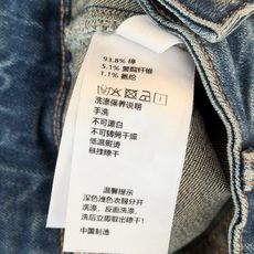 🛒𝐍𝐄𝐖 · 𝟐𝟎𝟐6/爆款现货 【秋冬新款】Ch*|小香风双口袋编织双C微喇牛仔裤 采用高端定制面料,牛仔穿起来非常舒 🛒𝐍𝐄𝐖 · 𝟐𝟎𝟐6/爆款现货 【秋冬新款】Ch*|小香风双口袋编织双C微喇牛仔裤 采用高端定制面料,牛仔穿起来非常舒