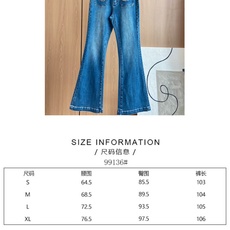 🛒𝐍𝐄𝐖 · 𝟐𝟎𝟐6/爆款现货 【秋冬新款】Ch*|小香风双口袋编织双C微喇牛仔裤 采用高端定制面料,牛仔穿起来非常舒 🛒𝐍𝐄𝐖 · 𝟐𝟎𝟐6/爆款现货 【秋冬新款】Ch*|小香风双口袋编织双C微喇牛仔裤 采用高端定制面料,牛仔穿起来非常舒
