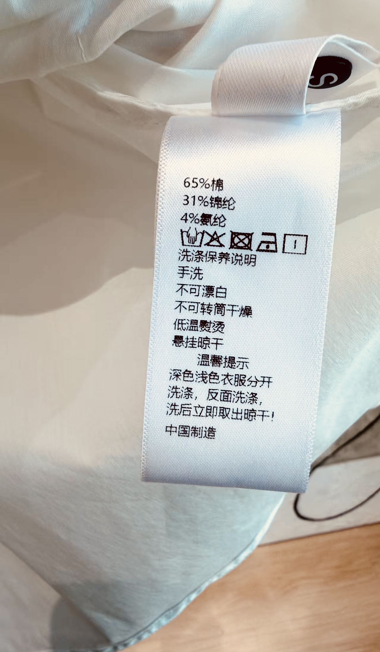 🛒𝐍𝐄𝐖 · 𝟐𝟎𝟐6/爆款现货 【秋冬新款】Lo*｜定制手工撞色拉线牛仔裤  配订制专属腰带 采用高端定制面料，牛仔穿