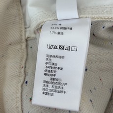🛒𝐍𝐄𝐖 · 𝟐𝟎𝟐6/爆款现货 【秋冬新款】Ch*|彩点人字纹高腰阔腿牛仔裤 线下跑量王款,质感肉眼可见✅ 人字纹彩点 🛒𝐍𝐄𝐖 · 𝟐𝟎𝟐6/爆款现货 【秋冬新款】Ch*|彩点人字纹高腰阔腿牛仔裤 线下跑量王款,质感肉眼可见✅ 人字纹彩点
