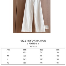 🛒𝐍𝐄𝐖 · 𝟐𝟎𝟐6/爆款现货 【秋冬新款】Ch*|彩点人字纹高腰阔腿牛仔裤 线下跑量王款,质感肉眼可见✅ 人字纹彩点 🛒𝐍𝐄𝐖 · 𝟐𝟎𝟐6/爆款现货 【秋冬新款】Ch*|彩点人字纹高腰阔腿牛仔裤 线下跑量王款,质感肉眼可见✅ 人字纹彩点
