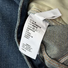🛒𝐍𝐄𝐖 · 𝟐𝟎𝟐6/爆款现货 【秋冬上新】设计师|26新款错层毛边直筒牛仔裤 爆单款 气质女神必入 定制专属图案 🛒𝐍𝐄𝐖 · 𝟐𝟎𝟐6/爆款现货 【秋冬上新】设计师|26新款错层毛边直筒牛仔裤 爆单款 气质女神必入 定制专属图案