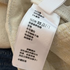 🛒𝐍𝐄𝐖 · 𝟐𝟎𝟐6/爆款现货 【秋冬上新】设计师|26新款流苏双C刺绣直筒牛仔裤 爆单款 气质女神必入 定制专属 🛒𝐍𝐄𝐖 · 𝟐𝟎𝟐6/爆款现货 【秋冬上新】设计师|26新款流苏双C刺绣直筒牛仔裤 爆单款 气质女神必入 定制专属