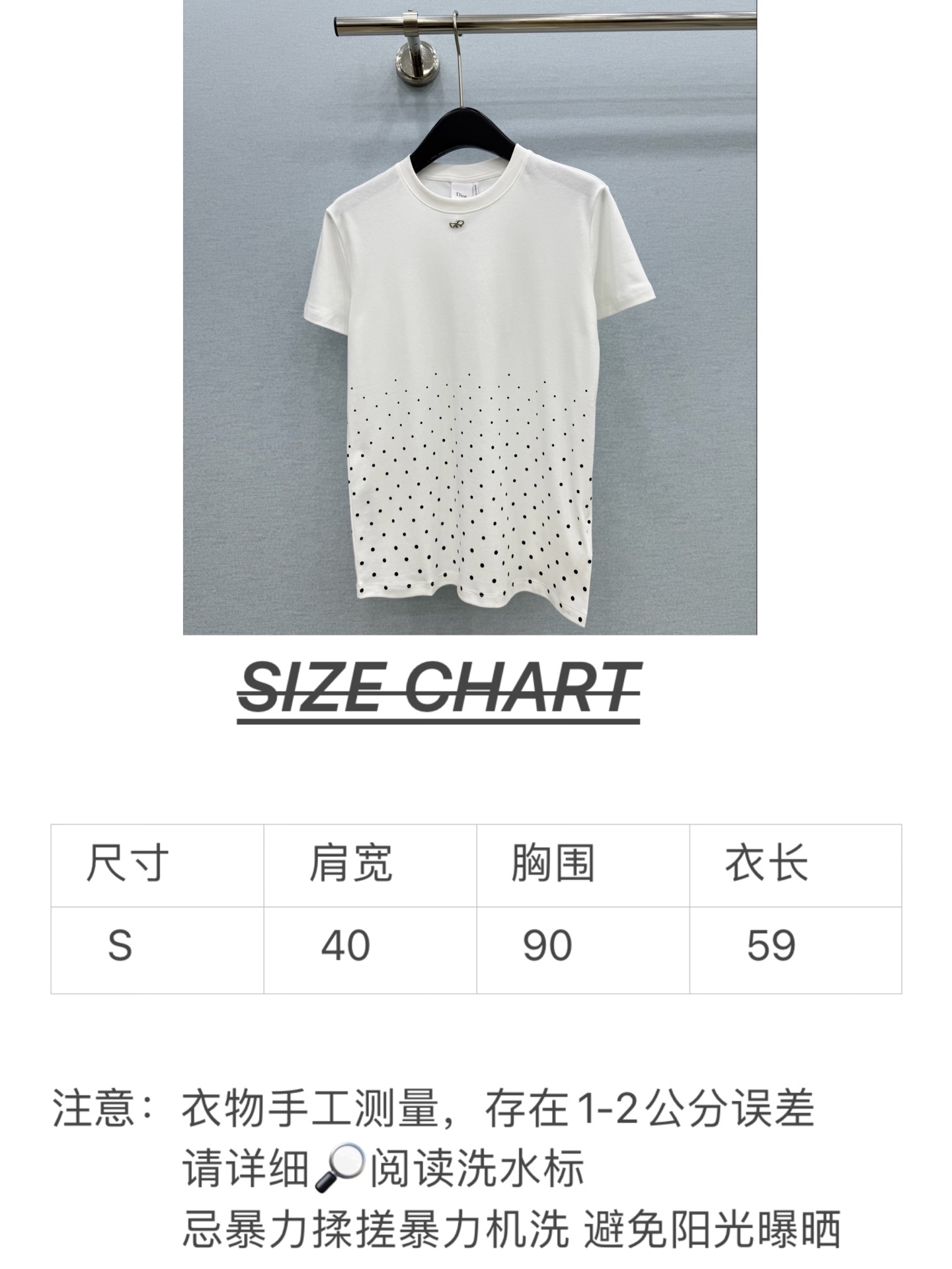 🛒𝐍𝐄𝐖 · 𝟐𝟎𝟐6/爆款现货 【原单品质】Dio*｜2026新款波点印花T恤 高订面料，百搭版型  ，上身的触感谁穿