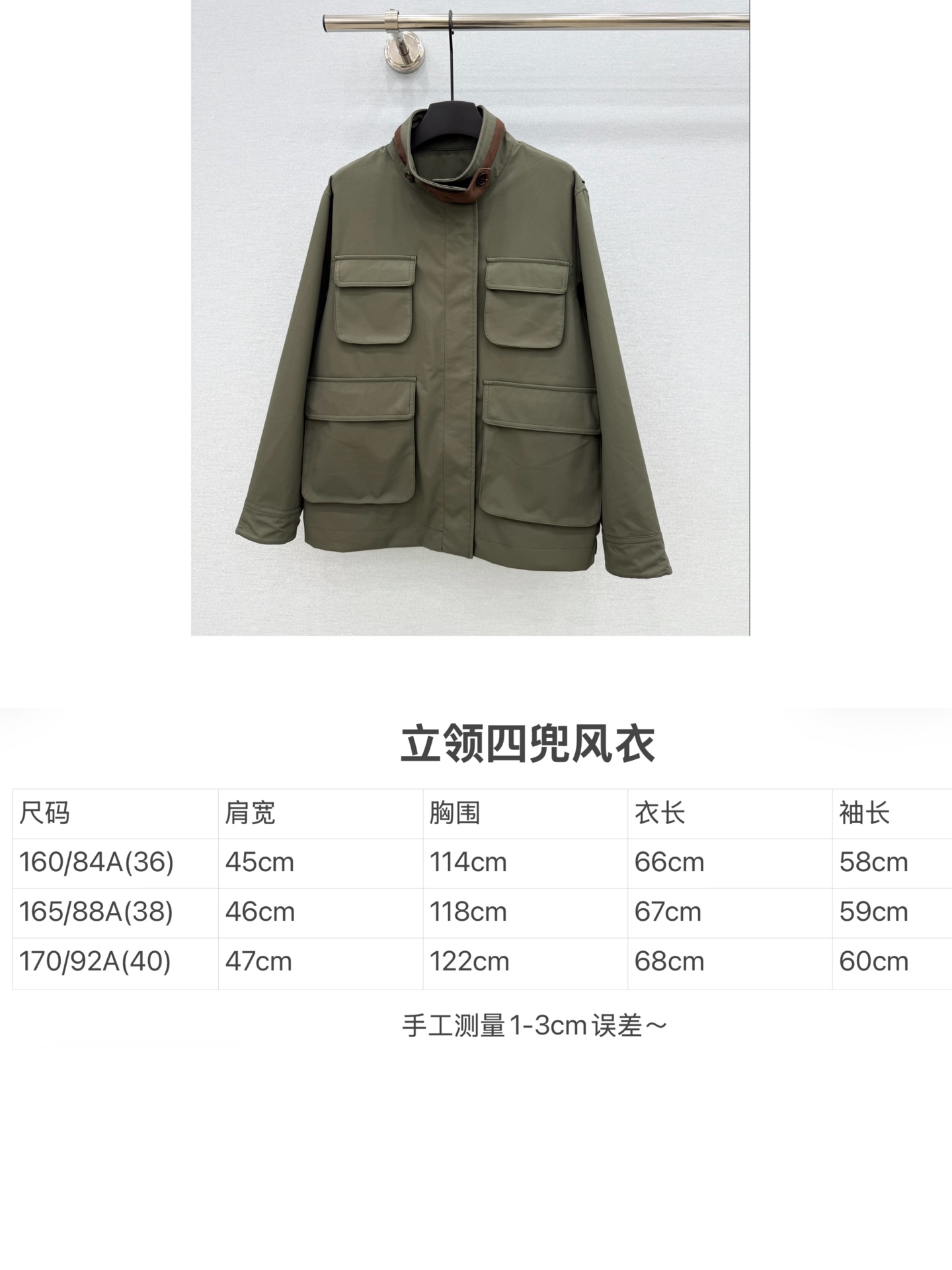 🛒𝐍𝐄𝐖 · 𝟐𝟎𝟐6/爆款现货 【原版定制】LP｜26秋冬新款本命工装外套｜军绿色太有松弛感🍂 今年很爱的复古工装风短