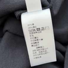 🛒𝐍𝐄𝐖 · 𝟐𝟎𝟐6/爆款现货 【秋冬上新】设计师|26新品休闲套装! 高端定制一字领印花上衣 搭配松紧腰抽绳长裤 极 🛒𝐍𝐄𝐖 · 𝟐𝟎𝟐6/爆款现货 【秋冬上新】设计师|26新品休闲套装! 高端定制一字领印花上衣 搭配松紧腰抽绳长裤 极