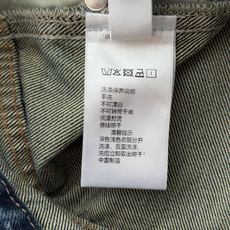 🛒𝐍𝐄𝐖 · 𝟐𝟎𝟐6/爆款现货 【秋冬上新】设计师|26新款印花卷边直筒牛仔裤 爆单款 气质女神必入 定制专属图案 🛒𝐍𝐄𝐖 · 𝟐𝟎𝟐6/爆款现货 【秋冬上新】设计师|26新款印花卷边直筒牛仔裤 爆单款 气质女神必入 定制专属图案