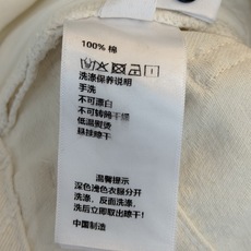 🛒𝐍𝐄𝐖 · 𝟐𝟎𝟐6/爆款现货 【秋冬上新】设计师|26新款字母提花镰刀型牛仔裤 爆单款 气质女神必入 定制专属图 🛒𝐍𝐄𝐖 · 𝟐𝟎𝟐6/爆款现货 【秋冬上新】设计师|26新款字母提花镰刀型牛仔裤 爆单款 气质女神必入 定制专属图