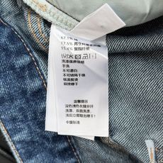 🛒𝐍𝐄𝐖 · 𝟐𝟎𝟐6/爆款现货 【秋冬上新】设计师|26新款双C刺绣直筒牛仔裤 爆单款 气质女神必入 定制专属图案 🛒𝐍𝐄𝐖 · 𝟐𝟎𝟐6/爆款现货 【秋冬上新】设计师|26新款双C刺绣直筒牛仔裤 爆单款 气质女神必入 定制专属图案