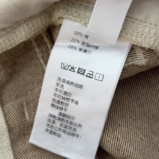 🛒𝐍𝐄𝐖 · 𝟐𝟎𝟐6/爆款现货 设计师 原创|定制十字架提花牛仔裤 采用高端定制面料,牛仔穿起来非常舒适,常规设计, 🛒𝐍𝐄𝐖 · 𝟐𝟎𝟐6/爆款现货 设计师 原创|定制十字架提花牛仔裤 采用高端定制面料,牛仔穿起来非常舒适,常规设计,