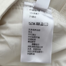 🛒𝐍𝐄𝐖 · 𝟐𝟎𝟐5/爆款现货 设计师 原创|25新款双C钻扣小脚牛仔裤 色系搭配非常好看,瘦身设计小脚裤,版型上身巨 🛒𝐍𝐄𝐖 · 𝟐𝟎𝟐5/爆款现货 设计师 原创|25新款双C钻扣小脚牛仔裤 色系搭配非常好看,瘦身设计小脚裤,版型上身巨