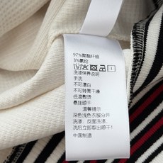 🛒𝐍𝐄𝐖 · 𝟐𝟎𝟐6/爆款现货 【秋冬上新】Ys*|26新品经典织带外套长裤套装! 高端定制刺绣双拉链上衣 搭配松弛 🛒𝐍𝐄𝐖 · 𝟐𝟎𝟐6/爆款现货 【秋冬上新】Ys*|26新品经典织带外套长裤套装! 高端定制刺绣双拉链上衣 搭配松弛