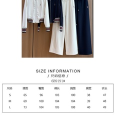 🛒𝐍𝐄𝐖 · 𝟐𝟎𝟐6/爆款现货 【秋冬上新】Ys*|26新品经典织带外套长裤套装! 高端定制刺绣双拉链上衣 搭配松弛 🛒𝐍𝐄𝐖 · 𝟐𝟎𝟐6/爆款现货 【秋冬上新】Ys*|26新品经典织带外套长裤套装! 高端定制刺绣双拉链上衣 搭配松弛