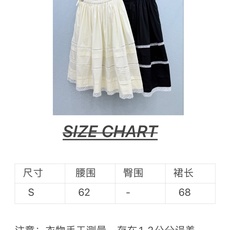 🛒𝐍𝐄𝐖 · 𝟐𝟎𝟐6/爆款现货 原单品质 小众|26经典蕾丝花边半裙 法式风极致穿搭 最新系列单品 强烈推荐 宽松 🛒𝐍𝐄𝐖 · 𝟐𝟎𝟐6/爆款现货 原单品质 小众|26经典蕾丝花边半裙 法式风极致穿搭 最新系列单品 强烈推荐 宽松