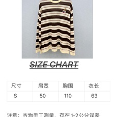🛒𝐍𝐄𝐖 · 𝟐𝟎𝟐6/爆款现货 【原单品质】小众|2026早秋新款桑蚕丝混羊毛🦙圆领条纹针织衫 高订纱线,柔软亲肤,百 🛒𝐍𝐄𝐖 · 𝟐𝟎𝟐6/爆款现货 【原单品质】小众|2026早秋新款桑蚕丝混羊毛🦙圆领条纹针织衫 高订纱线,柔软亲肤,百