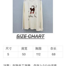 🛒𝐍𝐄𝐖 · 𝟐𝟎𝟐6/爆款现货 【原单品质】 小众*|2026新款印花订珠长袖T恤 高订面料,减龄百搭版型 ,上身的 🛒𝐍𝐄𝐖 · 𝟐𝟎𝟐6/爆款现货 【原单品质】 小众*|2026新款印花订珠长袖T恤 高订面料,减龄百搭版型 ,上身的