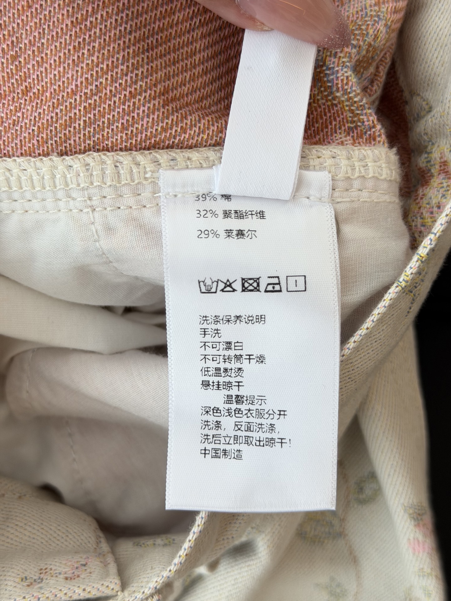 🛒𝐍𝐄𝐖 · 𝟐𝟎𝟐6/爆款现货 【秋冬上新】设计师｜26新款提花直筒牛仔裤 爆单款  气质女神必入  定制专属图文 高