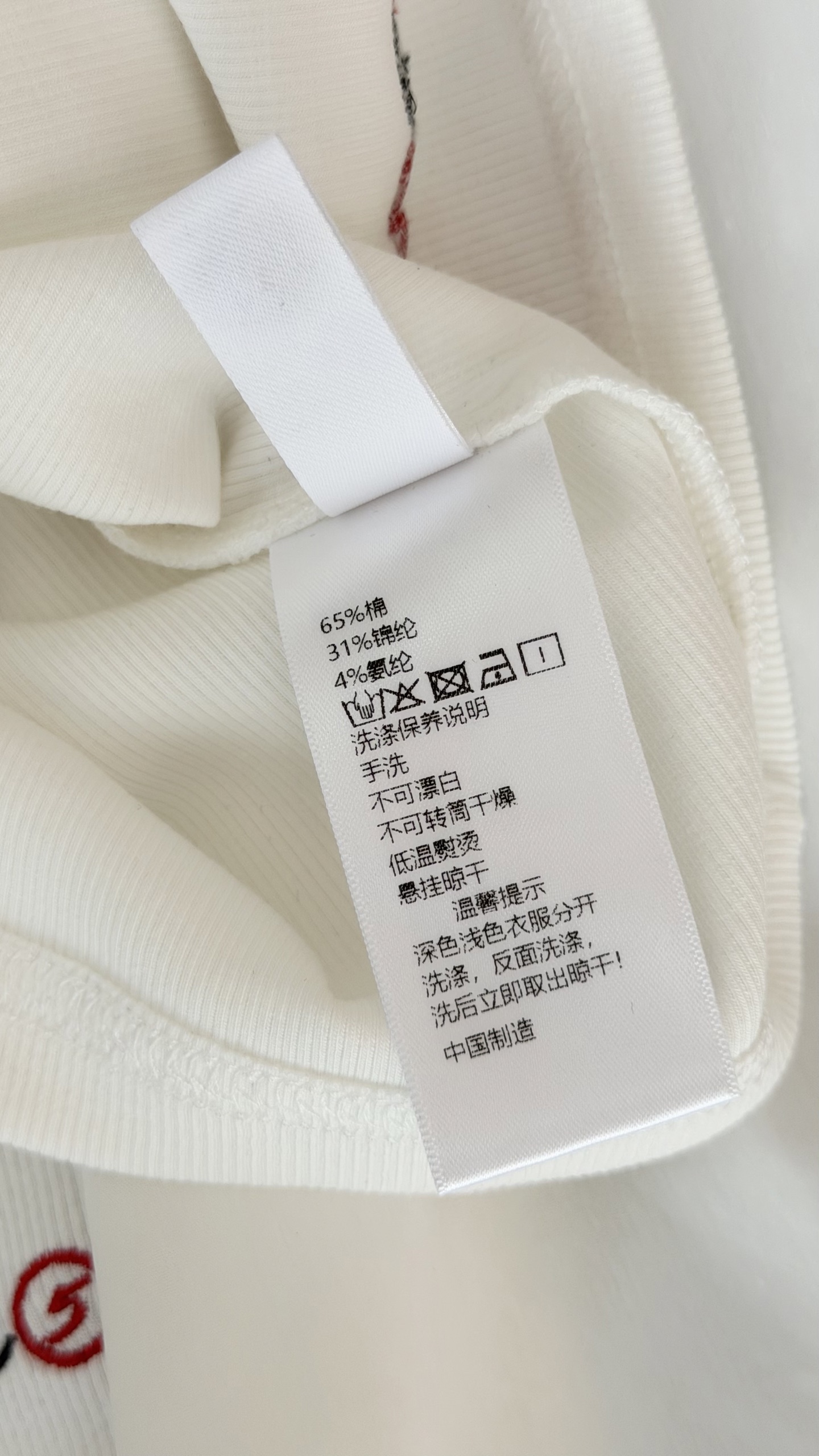 🛒𝐍𝐄𝐖 · 𝟐𝟎𝟐6/爆款现货 【秋冬上新】Ch*｜2026新品撞色刺绣假两件拼接衬衫  定制YB棉质材质  刺绣双C
