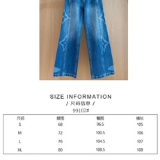🛒𝐍𝐄𝐖 · 𝟐𝟎𝟐6/爆款现货 【秋冬上新】设计师|26新款老花印花直筒牛仔裤 爆单款 气质女神必入 定制专属图文 🛒𝐍𝐄𝐖 · 𝟐𝟎𝟐6/爆款现货 【秋冬上新】设计师|26新款老花印花直筒牛仔裤 爆单款 气质女神必入 定制专属图文